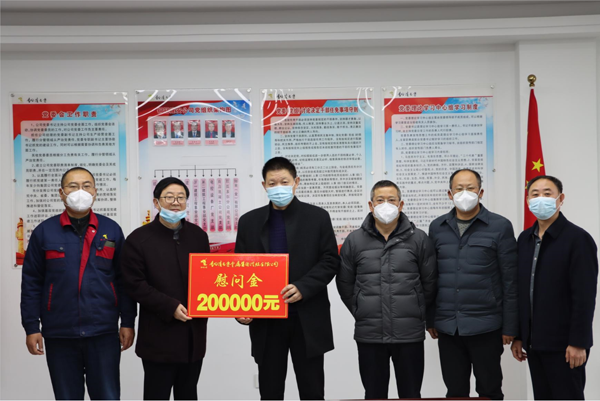 集團公司黨委委員、副總經理胡新付到公司走訪慰問