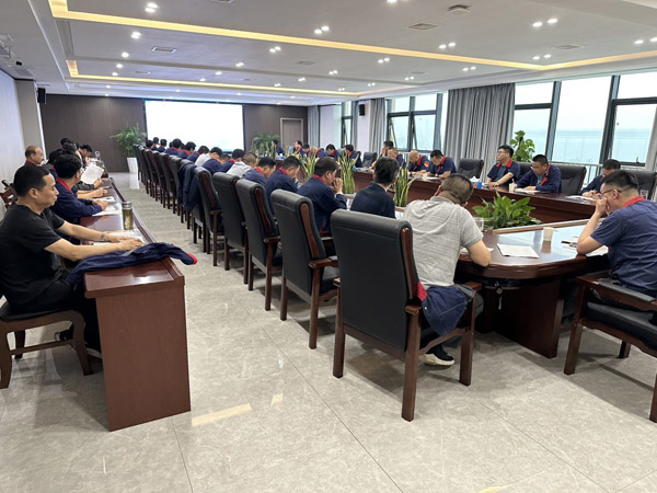 公司召開安全、環(huán)保、職業(yè)衛(wèi)生工作會(huì)議 