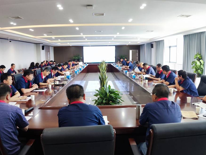 公司召開(kāi)8月份安全、環(huán)保、職業(yè)衛(wèi)生工作例會(huì)