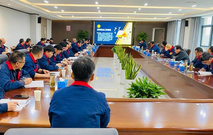 公司召開3月份安全、環(huán)保、職業(yè)衛(wèi)生管理工作例會(huì)