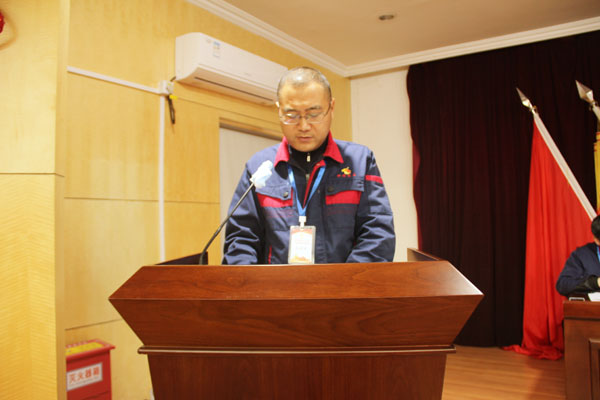 公司召開2022年工作會(huì)、二屆五次職代會(huì)、2021年度總結(jié)表彰大會(huì)